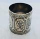 Antique American Sterling Silver Wide Ornate Hunting Theme Napkin Ring