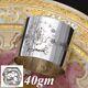 Antique French. 800 (nearly Sterling) Silver Napkin Ring, Floral Foliate Garland
