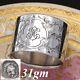 Antique French Sterling Silver Napkin Ring, Louis Xiv Or Rococo Style, 31gm