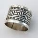 Greek Key Napkin Ring Hand Made Sterling Silver 1930 Mono E