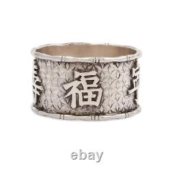 Anneau de serviette en argent sterling chinois Early Cumshing Bamboo, motif Hanzi Mono Ehg